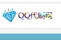 代刷网免费主站搭建