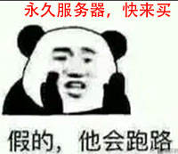 请输入图片描述
