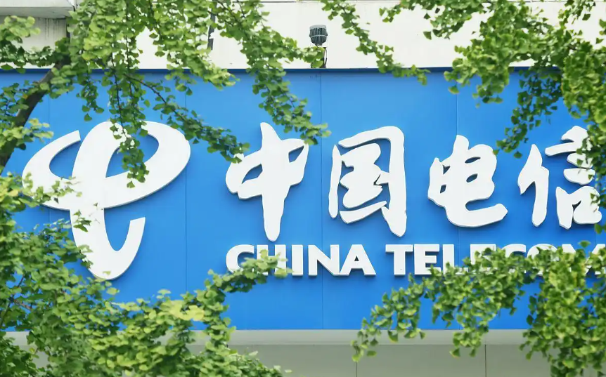 zhongguodianxin.png