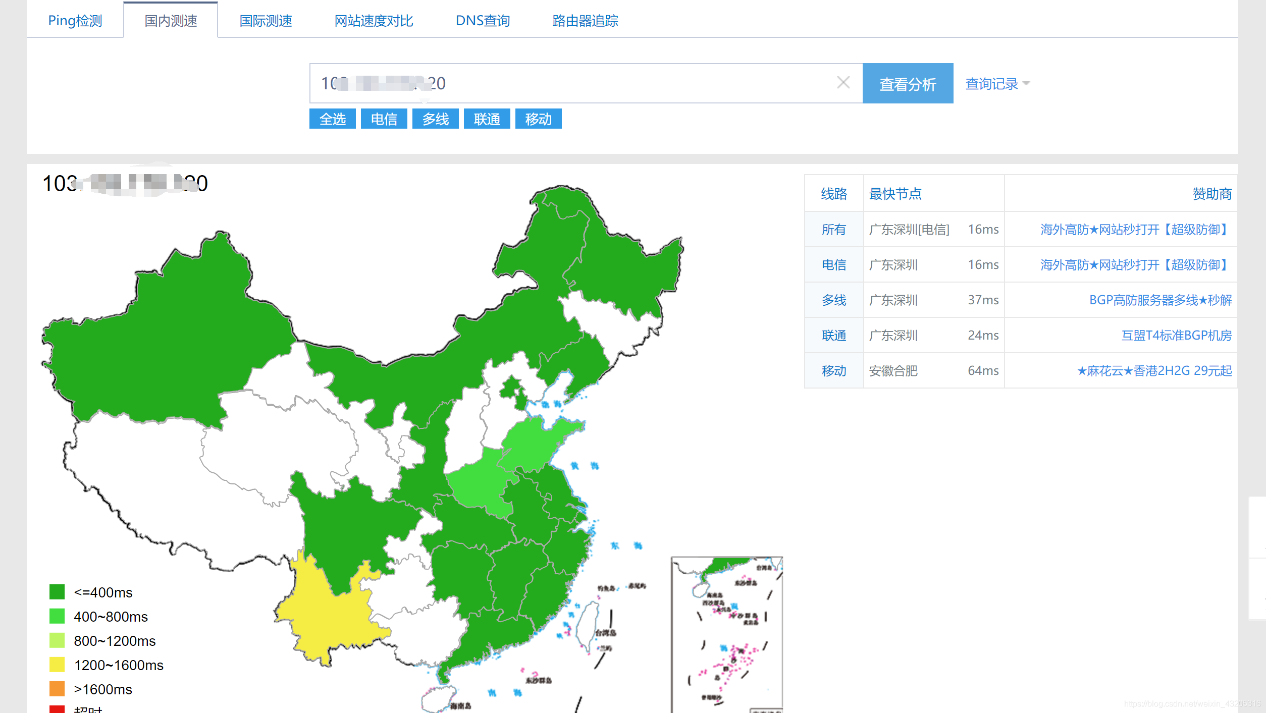 请输入图片描述
